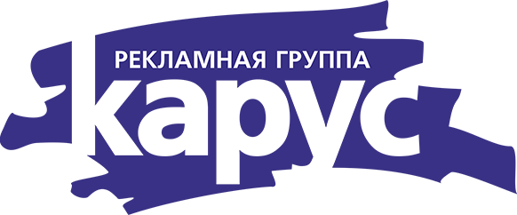 Карус