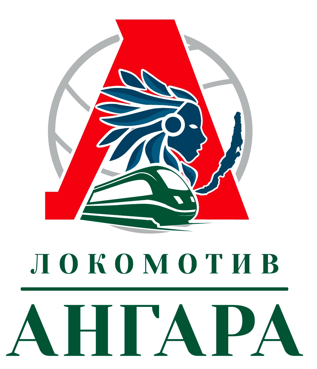 Локомотив-Ангара